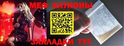 кокаин премиум Берёзовский