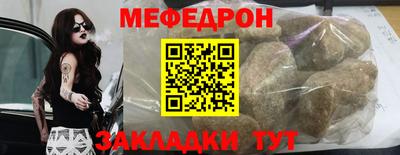 кокаин премиум Берёзовский
