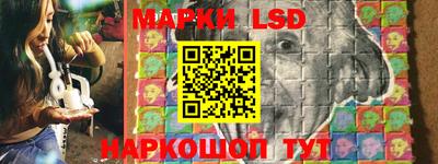 кокаин премиум Берёзовский