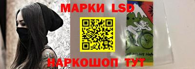 кокаин премиум Берёзовский