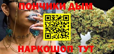 эйфоретик Беслан