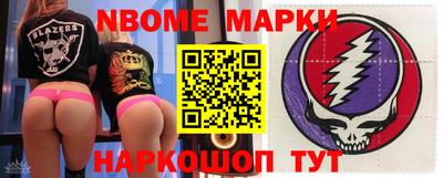 кокаин премиум Берёзовский