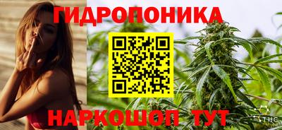 кокаин премиум Берёзовский