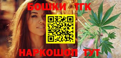 кокаин премиум Берёзовский