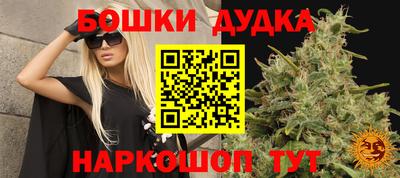эйфоретик Беслан