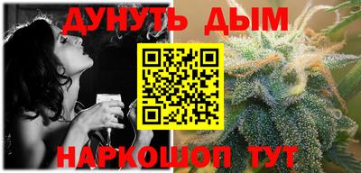 кокаин премиум Берёзовский