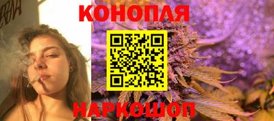 кокаин премиум Берёзовский