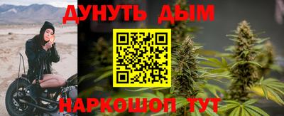 кокаин премиум Берёзовский