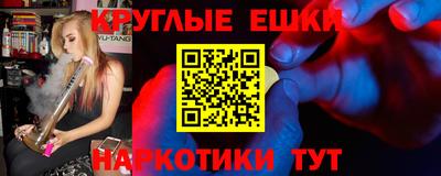 кокаин премиум Берёзовский