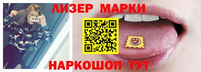 кокаин премиум Берёзовский