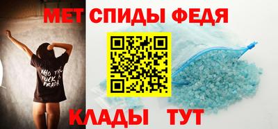 кокаин премиум Берёзовский