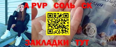 кокаин премиум Берёзовский