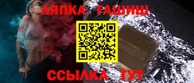 кокаин премиум Берёзовский