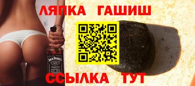 кокаин премиум Берёзовский