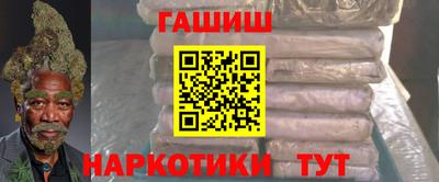 эйфоретик Беслан