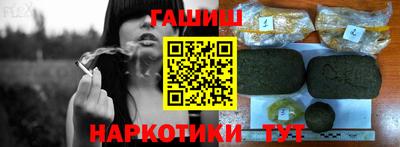 эйфоретик Беслан