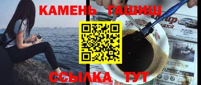 эйфоретик Беслан