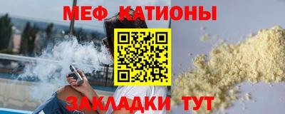 кокаин премиум Берёзовский